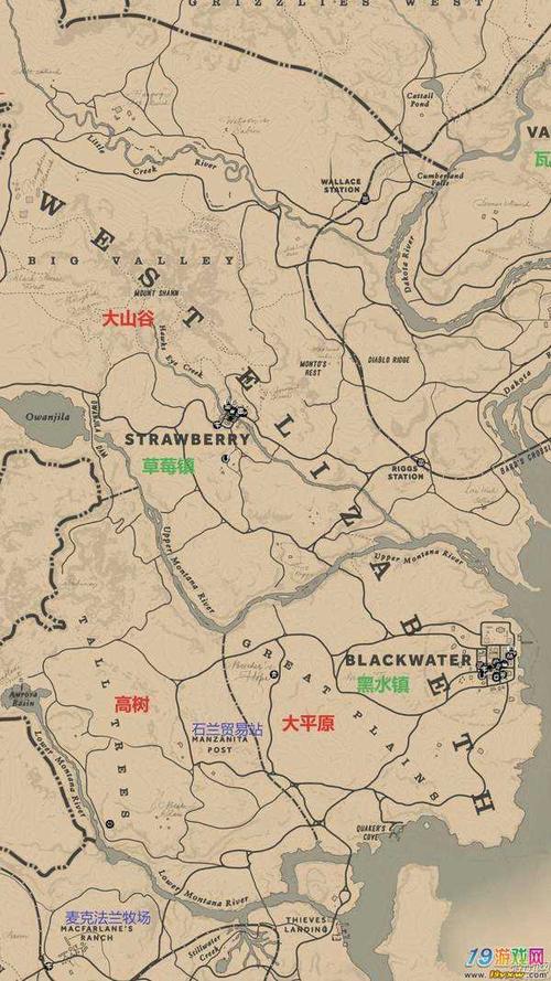 荒野大镖客2快速旅行和营地位置中文地图一览