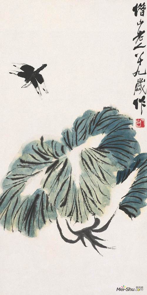 《白菜蜻蜓》齐白石中国画艺术作品