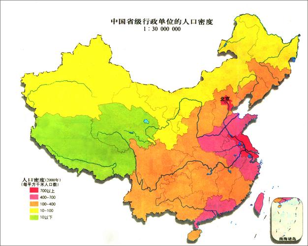 2012中国人口分布图