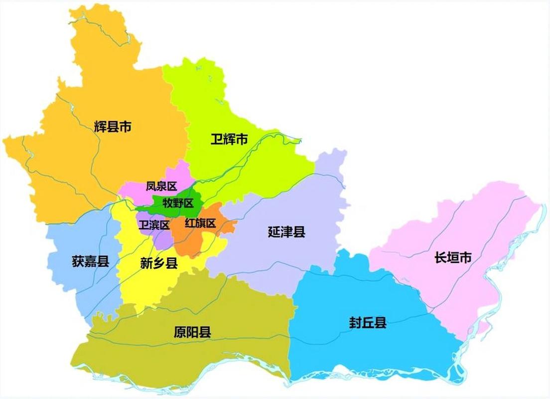 新乡行政区划 新乡市,河南省辖地级市,总面积为8249平方公里,常住人口