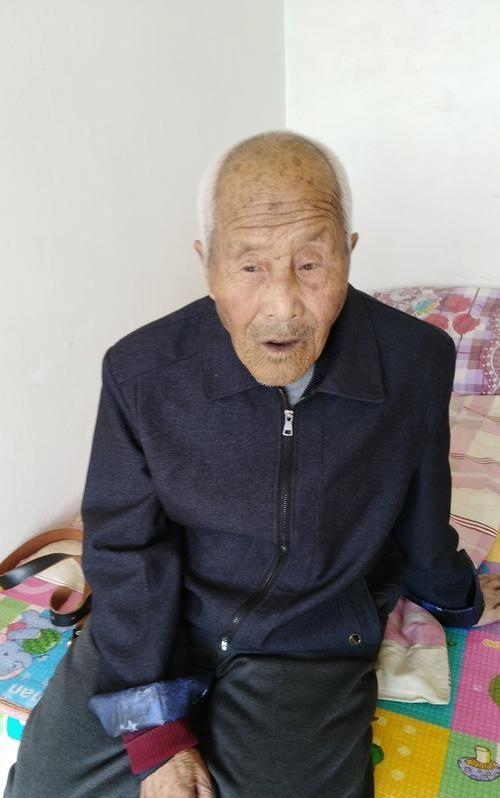 九十岁老人称什么中国古代男女各个年龄段的称呼