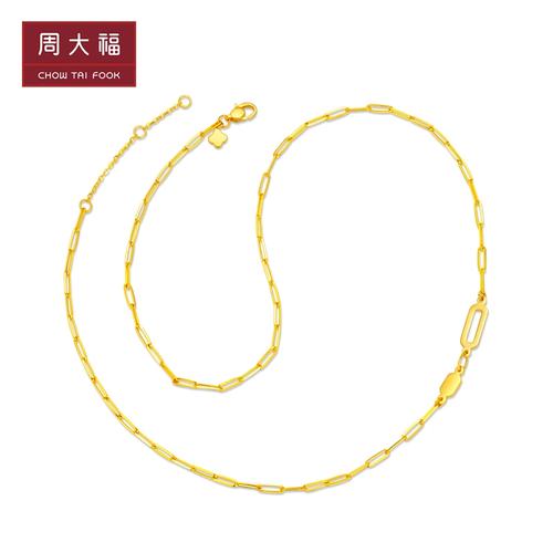 周大福珠宝首饰不对称足金黄金十字链项链计价f224780