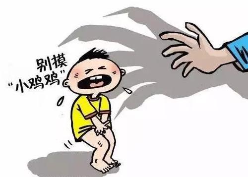今日悉尼华裔老人摸幼童jj不以为然法庭上辩称在中国文化里这不算事