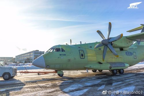 俄罗斯伊尔-112v运输机首架原型机在沃罗涅日机场进行首次地面滑行测