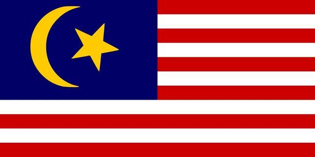 马来西亚国旗(马来西亚国徽图片图) 资讯 第7张