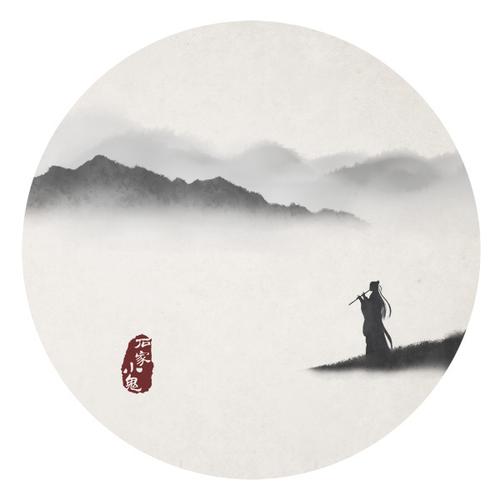 水墨中国风——竹间系列·青山