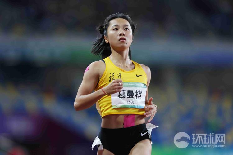 【图集】全运会女子百米决赛,葛曼棋以11秒22夺得金牌