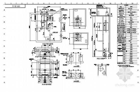 [分享]混凝土电梯井结构图纸资料下载