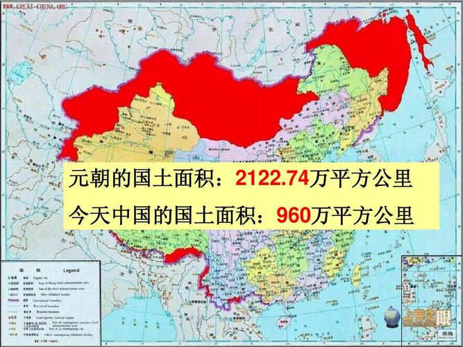 方公 里今中天国的土面积国96:0平万公方 里