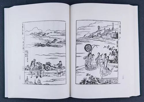 内页展示本次出版根据国家图书馆藏明崇祯十年(1637)刻本影印,书中
