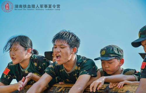 2019岳阳青少年军事夏令营带给孩子好的团队意识_军训