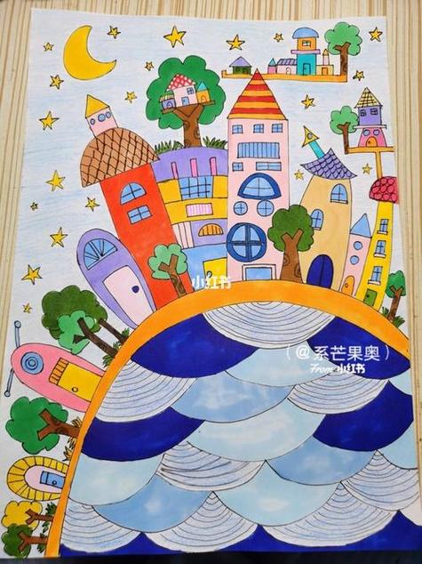 家乡儿童画简笔画简笔画马克笔绘画美丽的城市简笔画涂色未来城市简笔