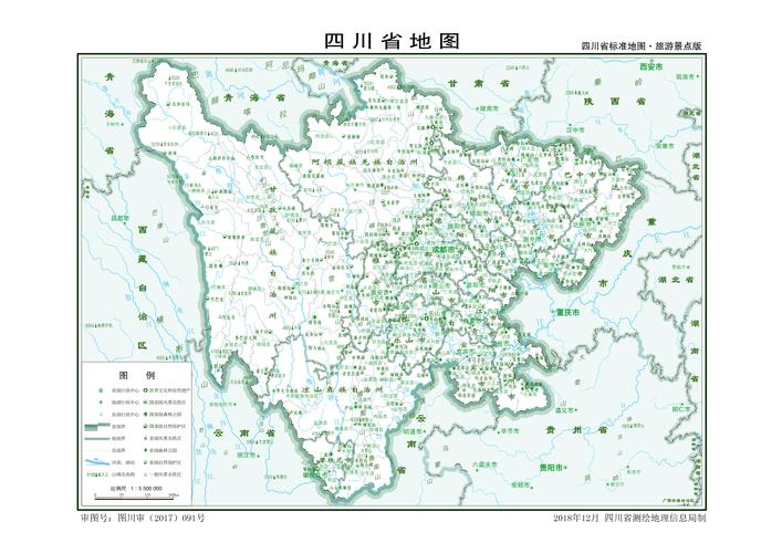 四川省标准地图旅游版_四川地图库_地图窝