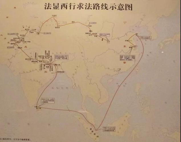 史话崂山中国西游第一人法显