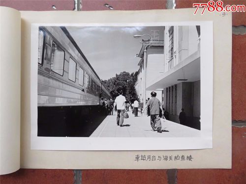 六七十年代罗湖火车站原貌存档老照片12张