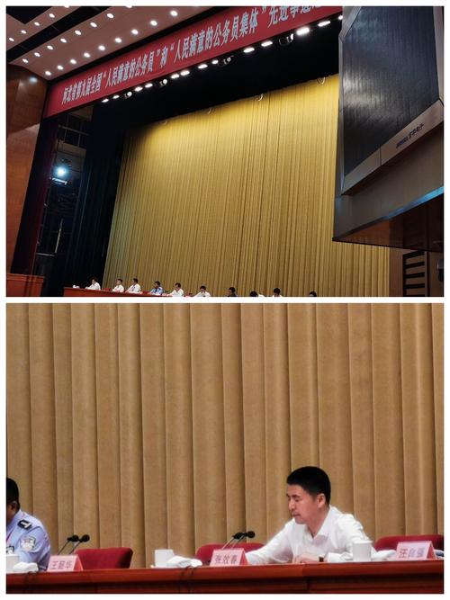 组织部部长张效春开场讲话,八位河北省人民满意的公务员代表做先进