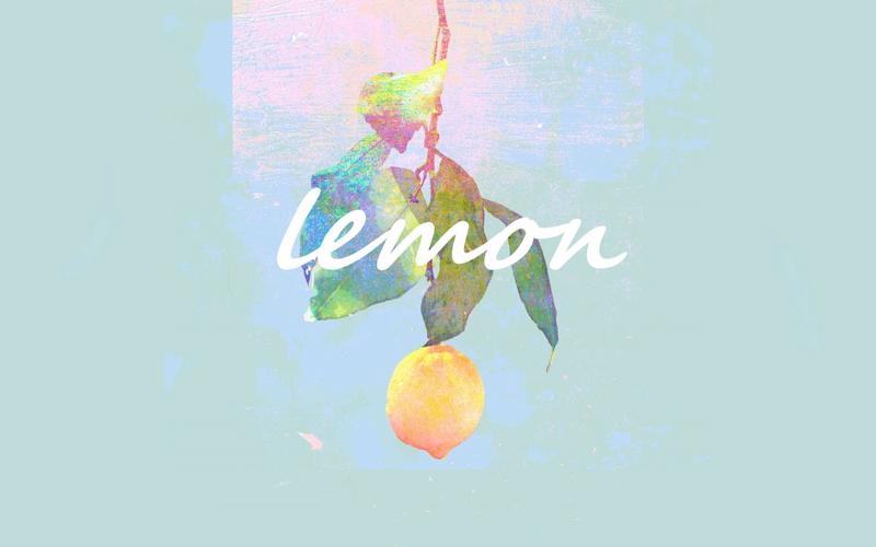 【听歌学日语】lemon-米津玄师/假名,罗马音,歌词解释