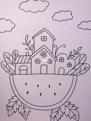 西瓜的房子怎么画简笔画