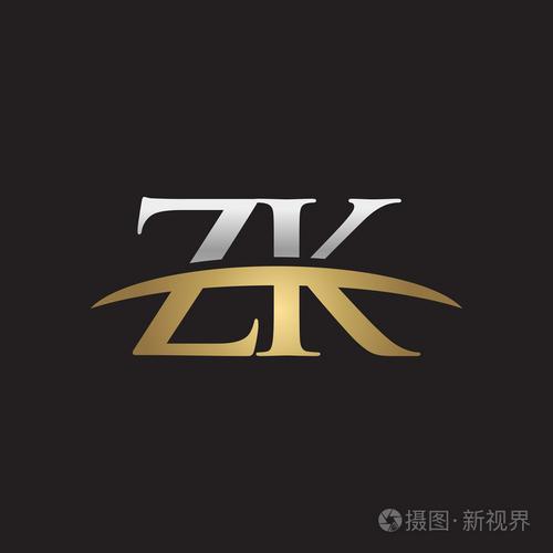 首字母zk金银耐克标志旋风logo黑色背景