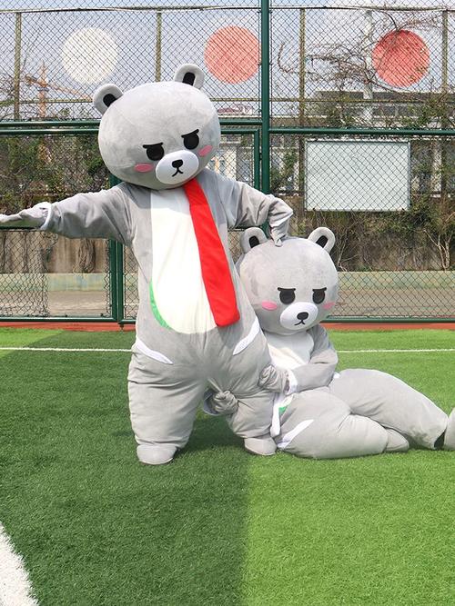 (今日7折)网红熊牵然熊卡通人偶服装抖音同款活动宣传表演跳舞成人玩