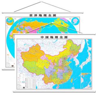 精美挂绳新版中国地图中国地形挂图 中国地理全图约1.