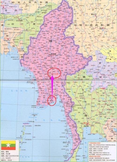 内比都是东南亚大国缅甸的新首都,位于缅甸旧首都仰光以北390公里处