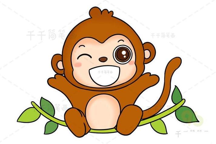 猴子有颜色简笔画