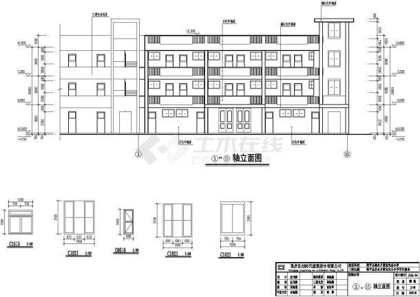 3层砖混结构小学学生宿舍建筑施工图