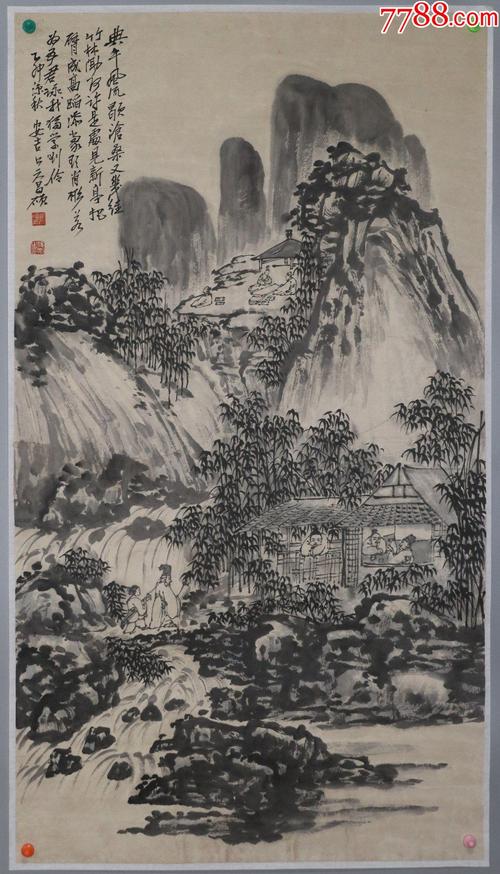 【吴昌硕】晚清民国时期著名国画家,山水画
