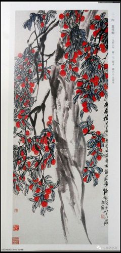 中国美术馆现藏齐白石画的最大荔枝图