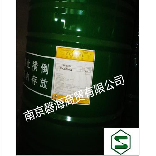 日本昭和水性合成树脂乳液 polsol atp-250图片