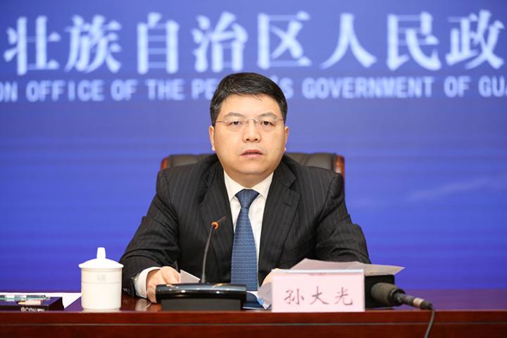 孙大光当选南宁市市长,成为全国省会城市中第二年轻市长