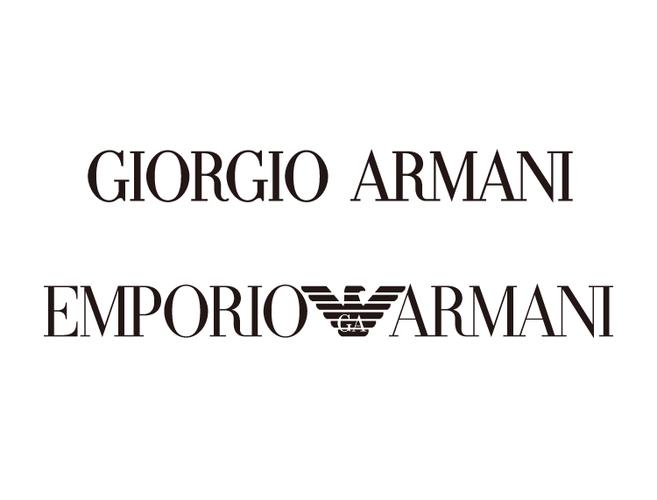 奢侈品牌阿玛尼(giorgio armani)标志矢量图