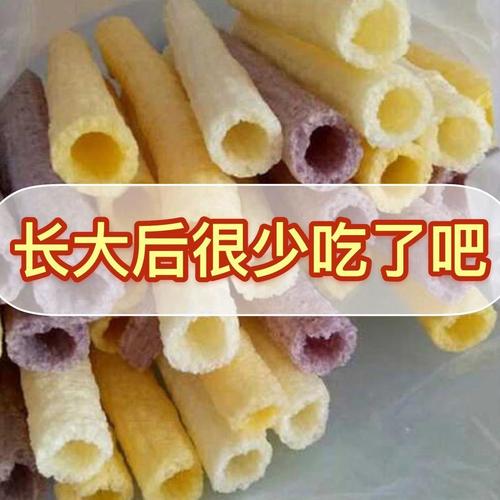 零食8090皖晟祥传传统小吃老式玉米棒怀旧无添加膨化食品