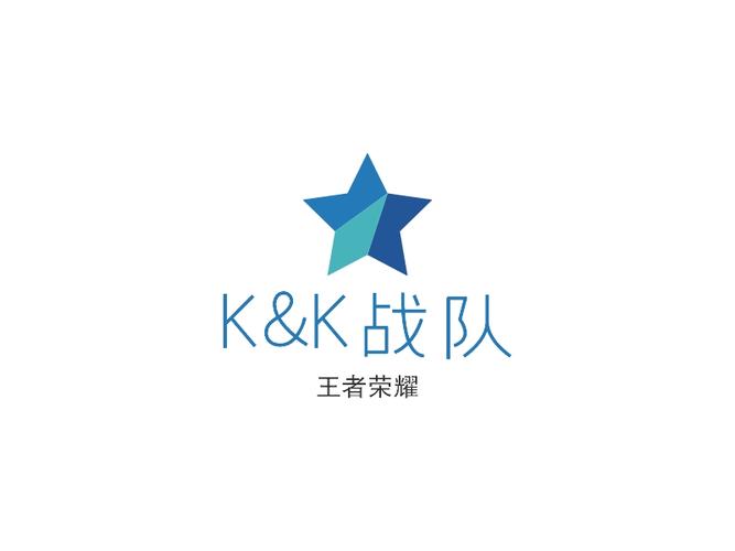 k&k战队logo设计案例