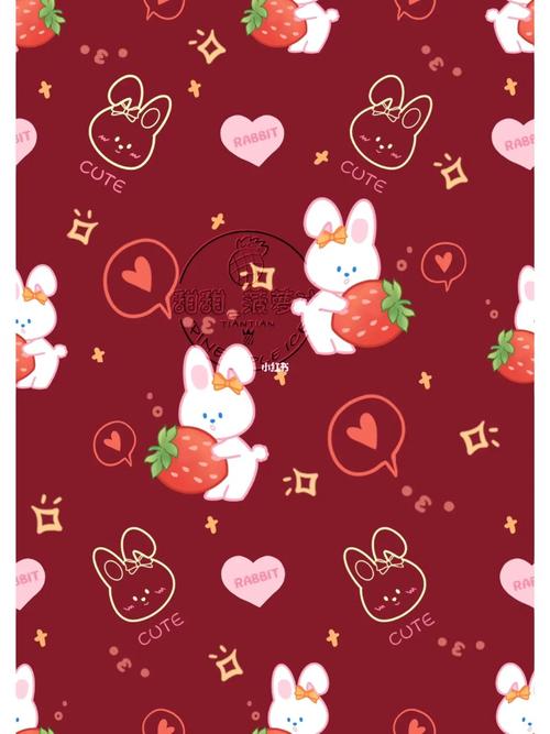 7期|原创壁纸|小兔兔大草莓红色可爱壁纸