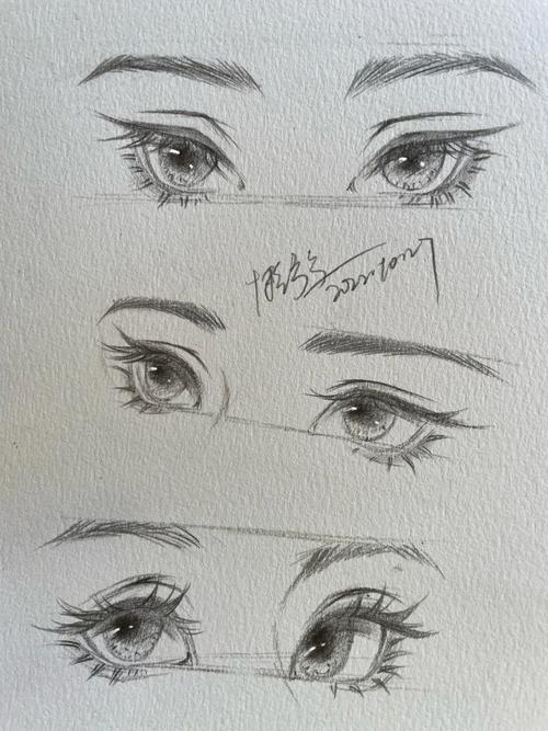 临摹了几组美美哒眼睛,参考《花崎》procreate梦幻少女主题插画表现