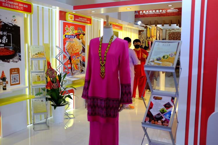 马来西亚传统服饰