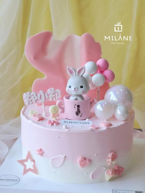 兔宝宝蛋糕粉色系蛋糕女宝宝蛋糕ins风
