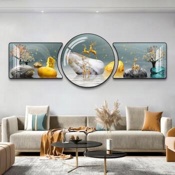感画(ganhua) 客厅装饰画新中式家和沙发背景墙挂画轻奢现代简约三联