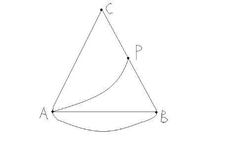 如图,有一圆锥体,母线ac为6m,p为bc的中点,△abc为等边三角形,求a到p