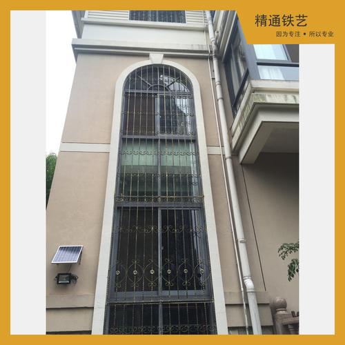 铁艺防盗窗欧式复古风格护窗宁波厂家定做弧形铁窗
