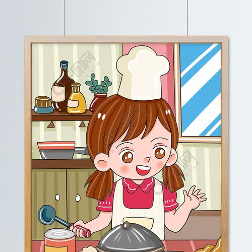 原创可爱卡通厨师厨房做饭烹饪佳肴儿童插画