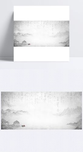 中国风水墨山水背景图设计模板素材