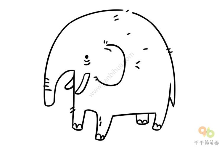 站立的大象简笔画步骤图