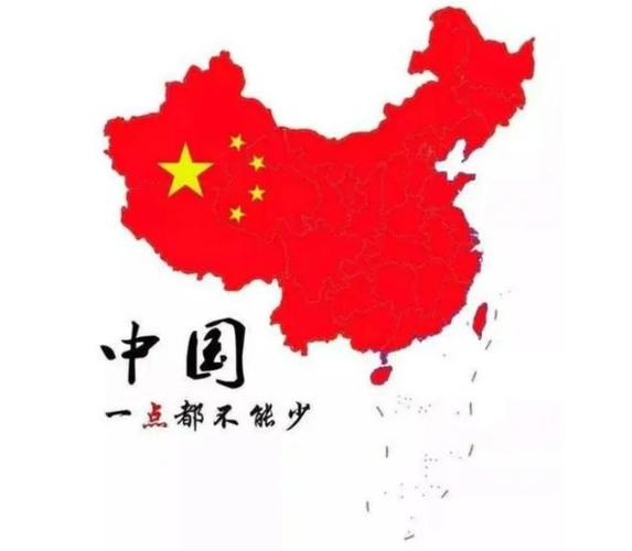 我们曾经多次强调,台湾是中国的内部事务,属于"家事",任何外部势力