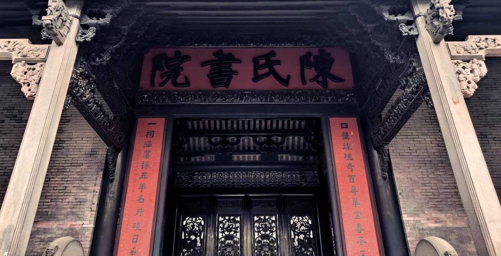 广州规模最大的祠堂,被誉为"岭南建筑艺术明珠",门票仅需10元_陈家祠