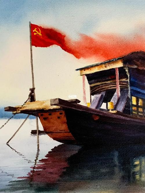 水彩南湖红船庆祝建党100周年