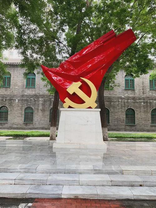 盘点北京43个红色景点|烈士陵园|平北|旧址_网易订阅