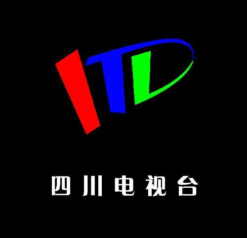 四川卫视台台标设计(1)
